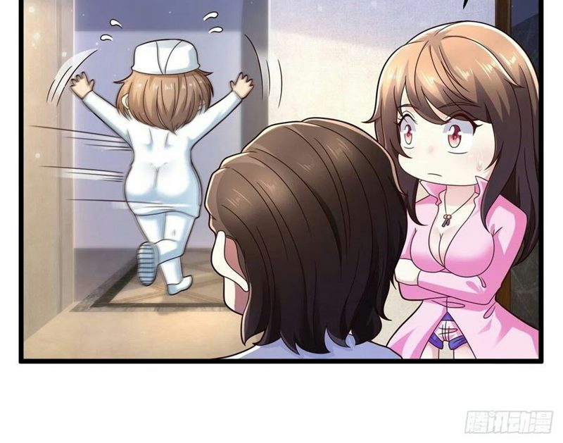 Is Not Easy To Provoke The Second Master chapter 9