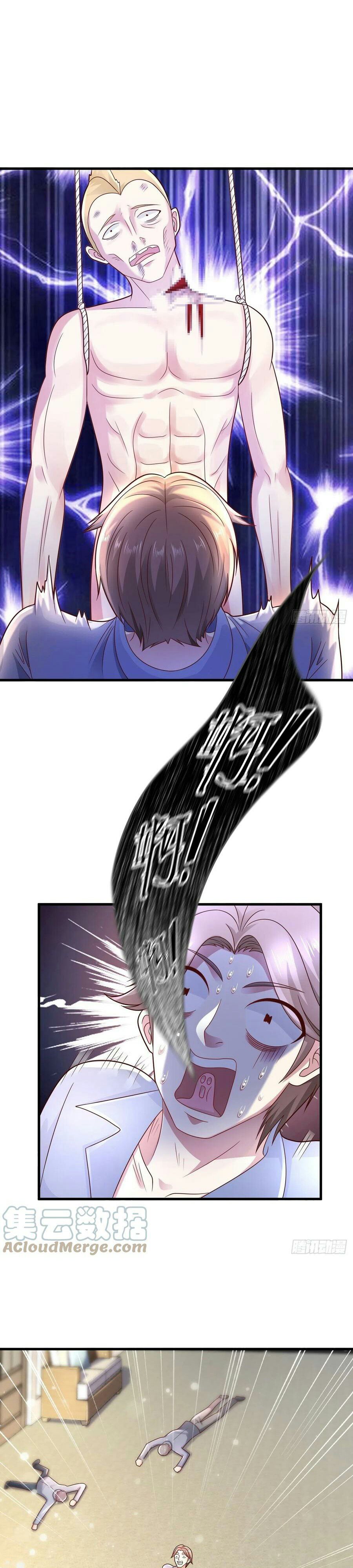 Is Not Easy To Provoke The Second Master chapter 14