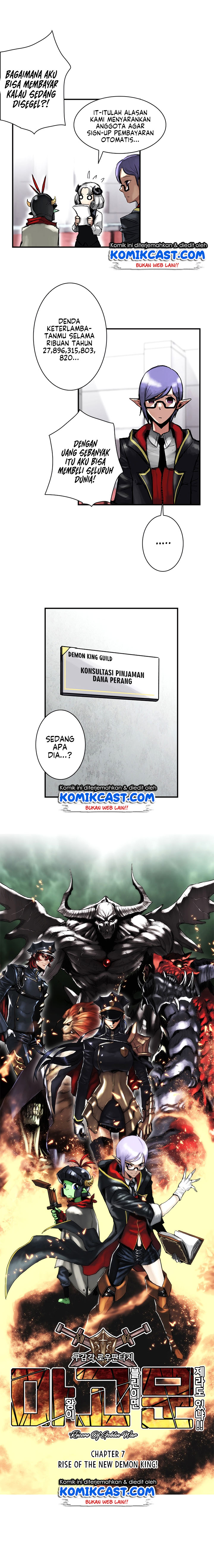 Is There a Problem if the Demon King is a Goblin?! chapter 7