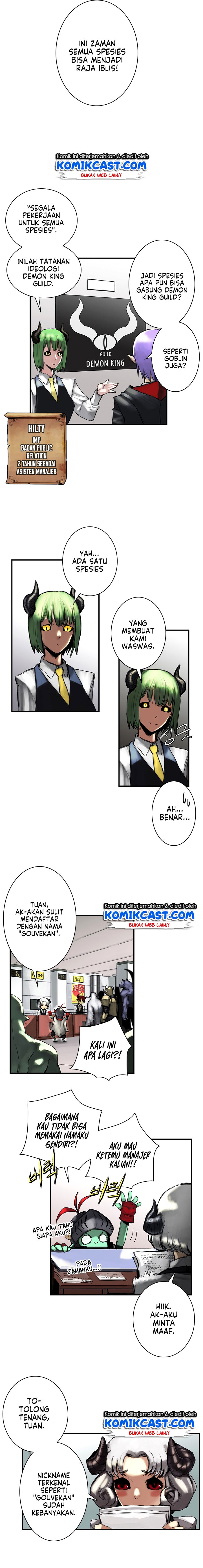 Is There a Problem if the Demon King is a Goblin?! chapter 7