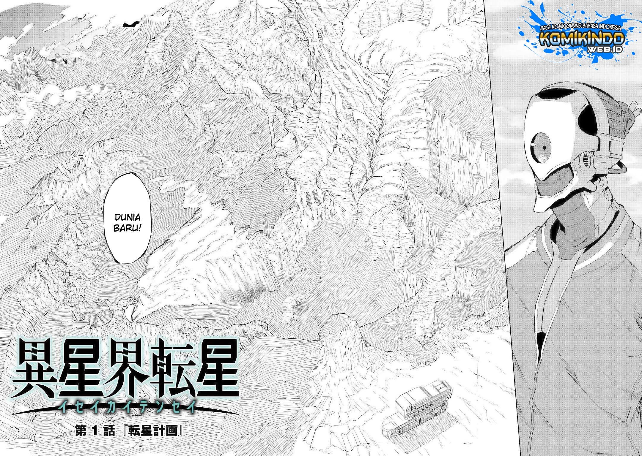 Iseikai Tensei Chapter 1.1 Bahasa Indonesia