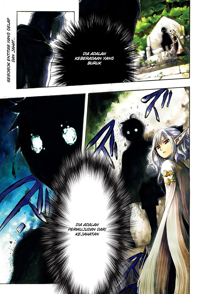 Isekai Apocalypse MYNOGHRA ~The conquest of the world starts with the civilization of ruin~ chapter 1
