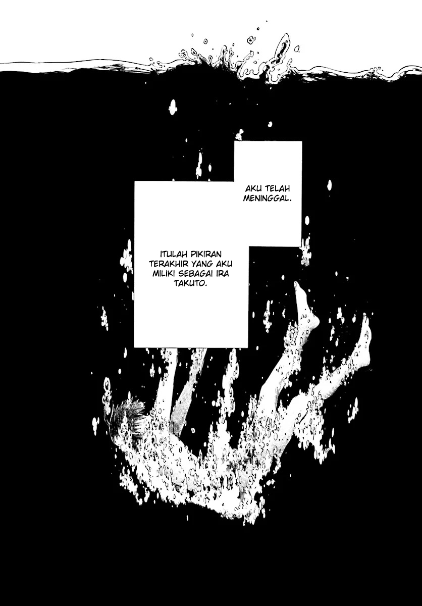 Isekai Apocalypse MYNOGHRA ~The conquest of the world starts with the civilization of ruin~ chapter 1