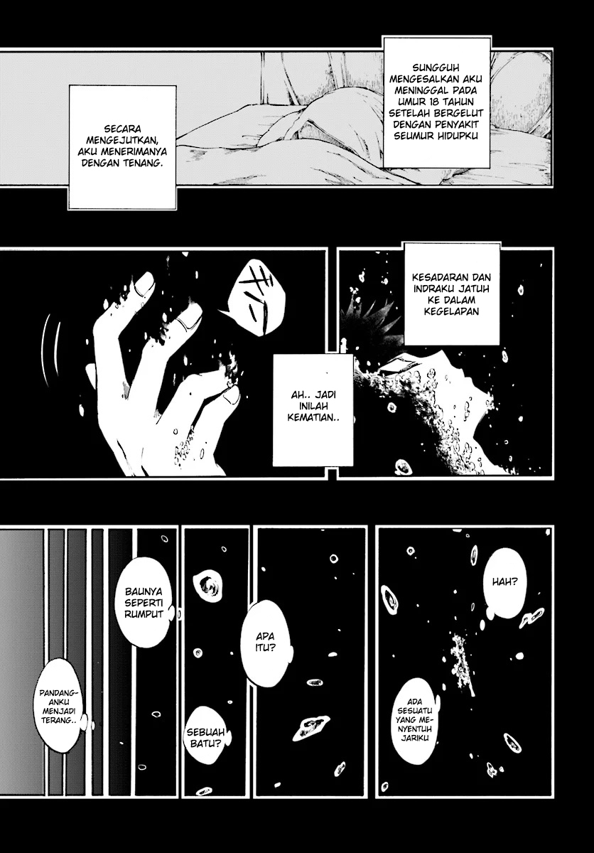 Isekai Apocalypse MYNOGHRA ~The conquest of the world starts with the civilization of ruin~ chapter 1