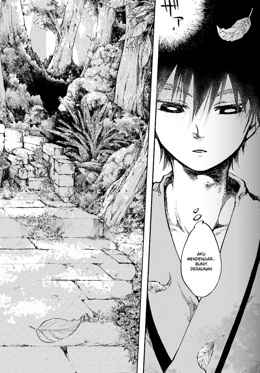 Isekai Apocalypse MYNOGHRA ~The conquest of the world starts with the civilization of ruin~ chapter 1