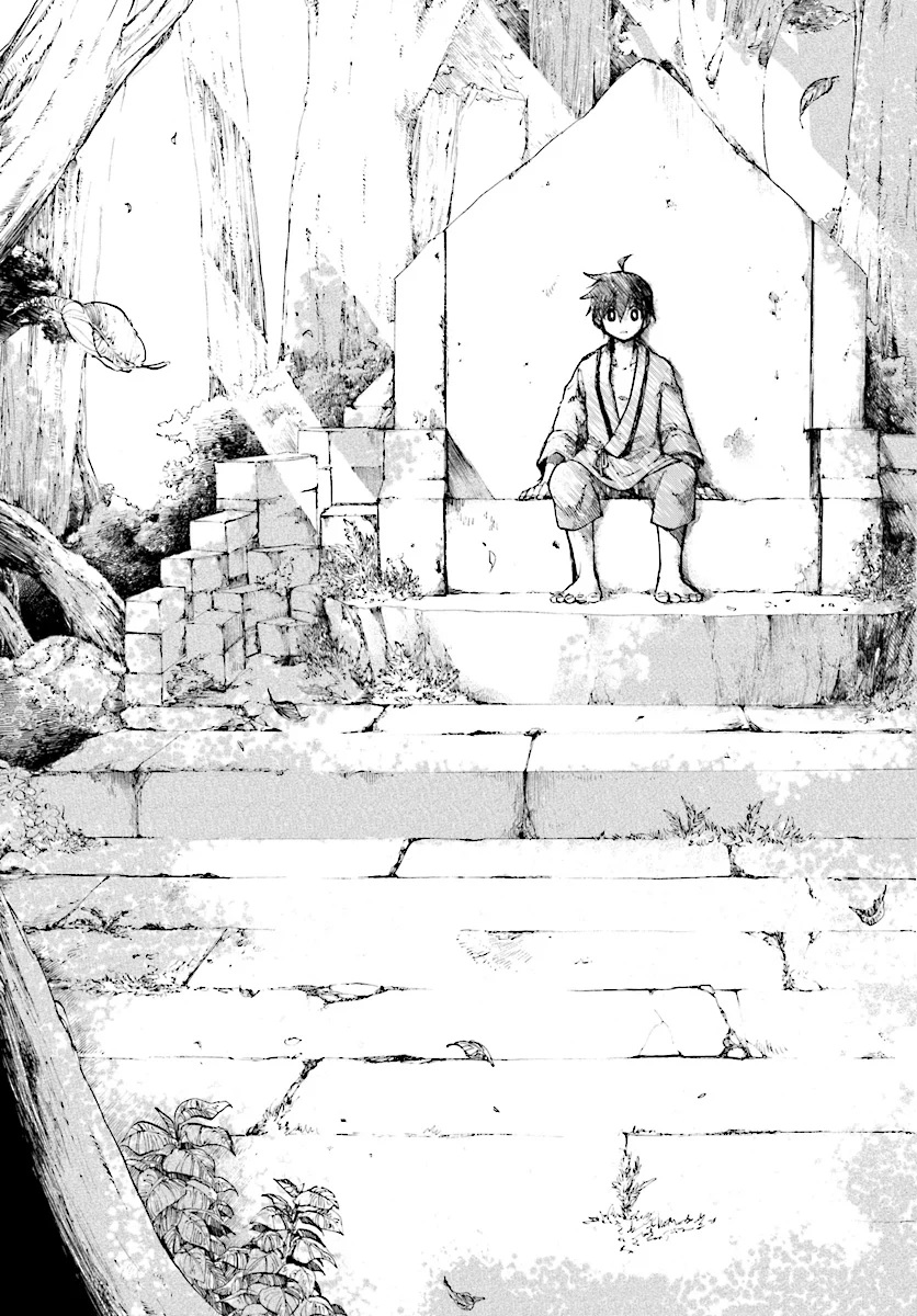 Isekai Apocalypse MYNOGHRA ~The conquest of the world starts with the civilization of ruin~ chapter 1