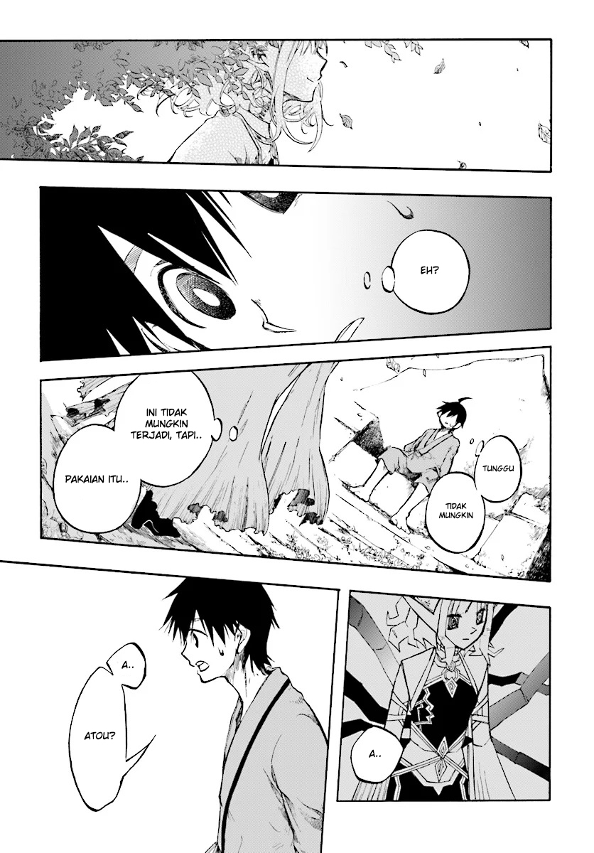 Isekai Apocalypse MYNOGHRA ~The conquest of the world starts with the civilization of ruin~ chapter 1