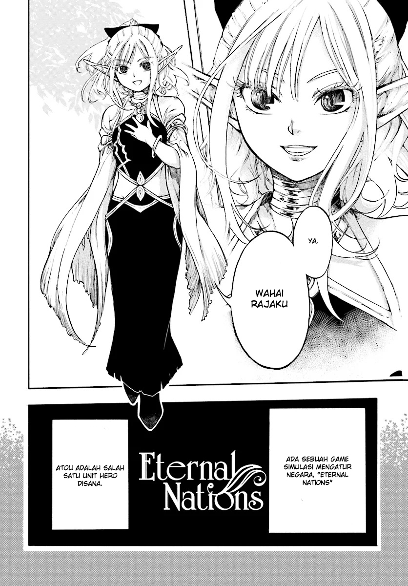 Isekai Apocalypse MYNOGHRA ~The conquest of the world starts with the civilization of ruin~ chapter 1