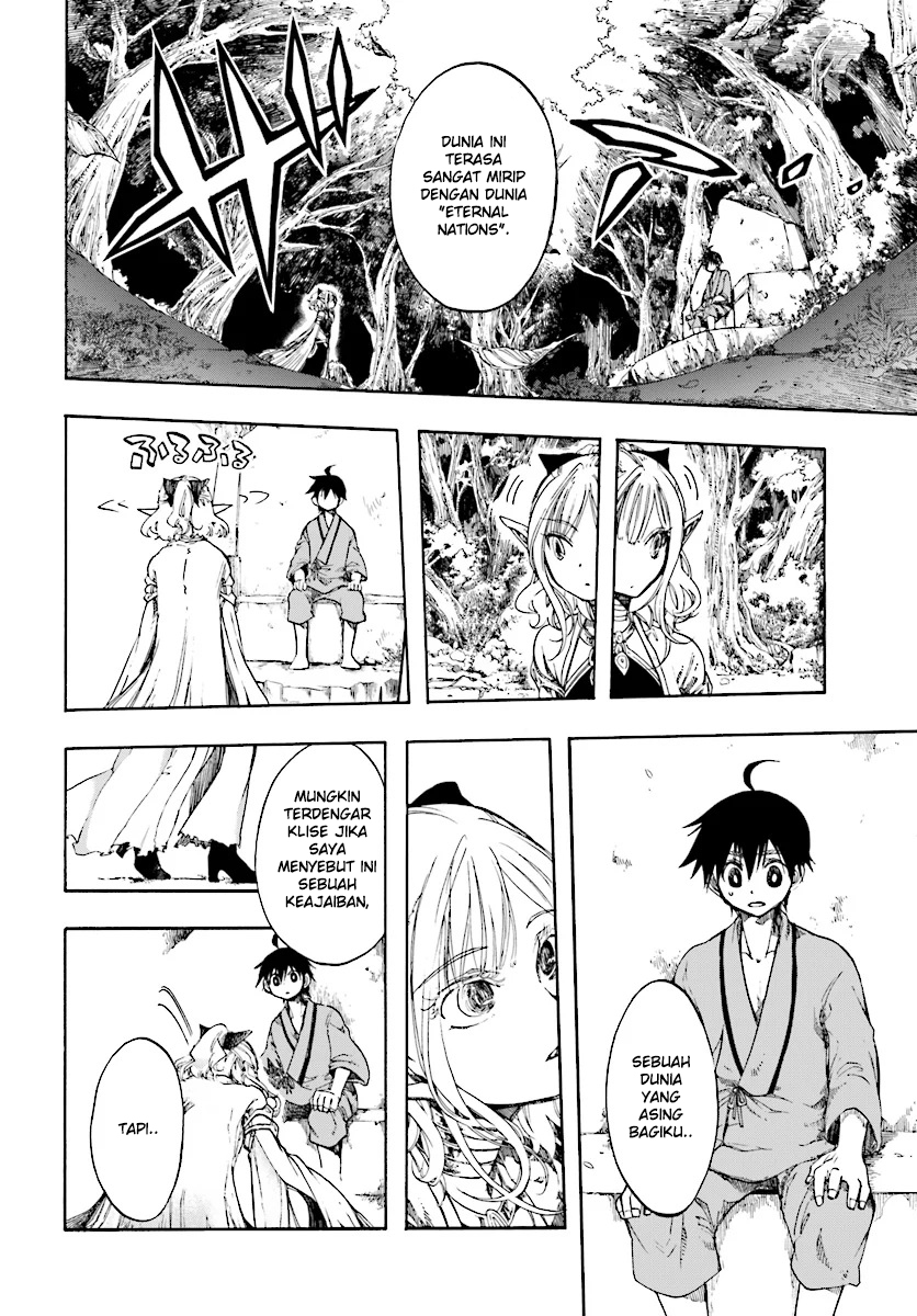 Isekai Apocalypse MYNOGHRA ~The conquest of the world starts with the civilization of ruin~ chapter 1