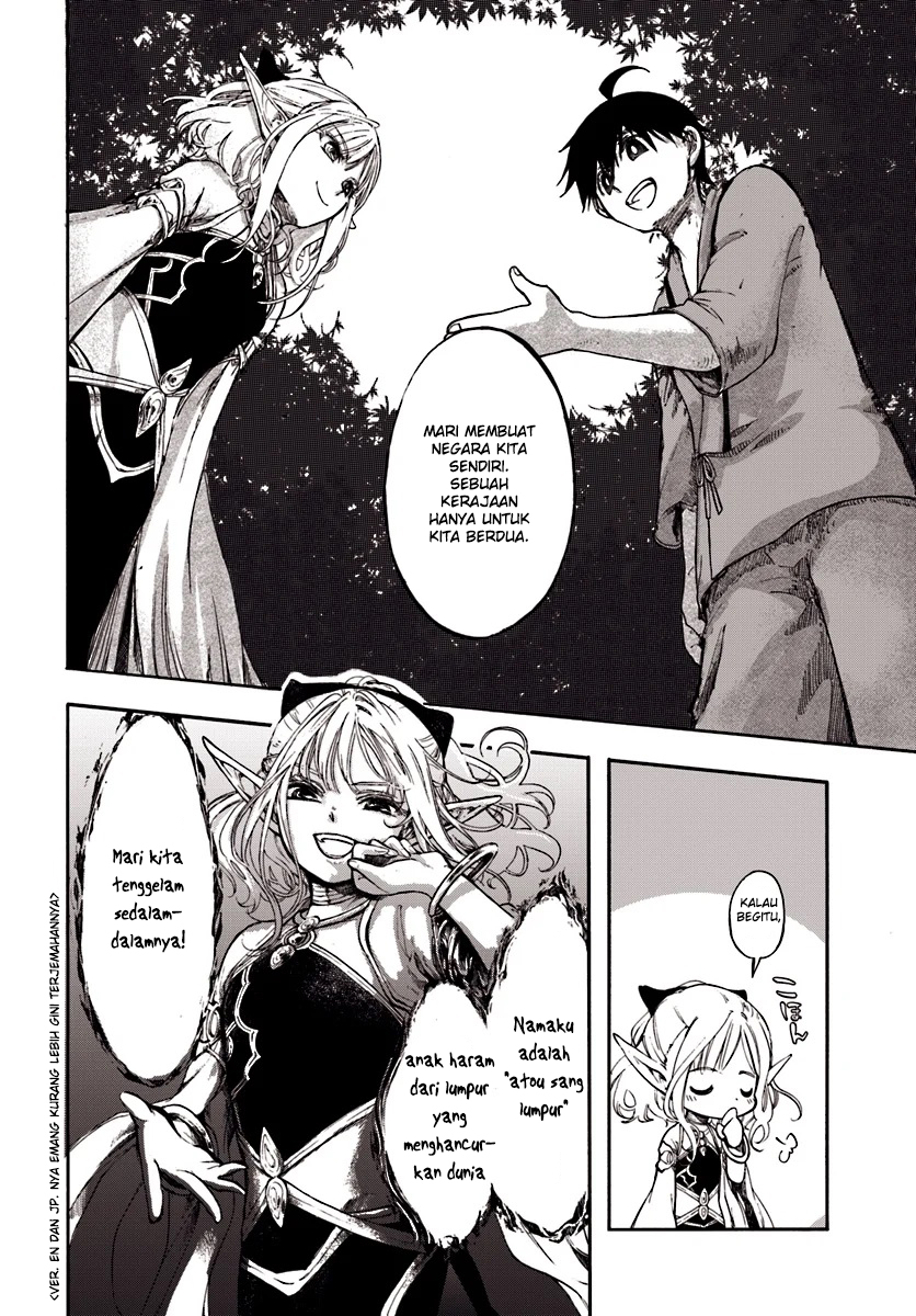 Isekai Apocalypse MYNOGHRA ~The conquest of the world starts with the civilization of ruin~ chapter 1