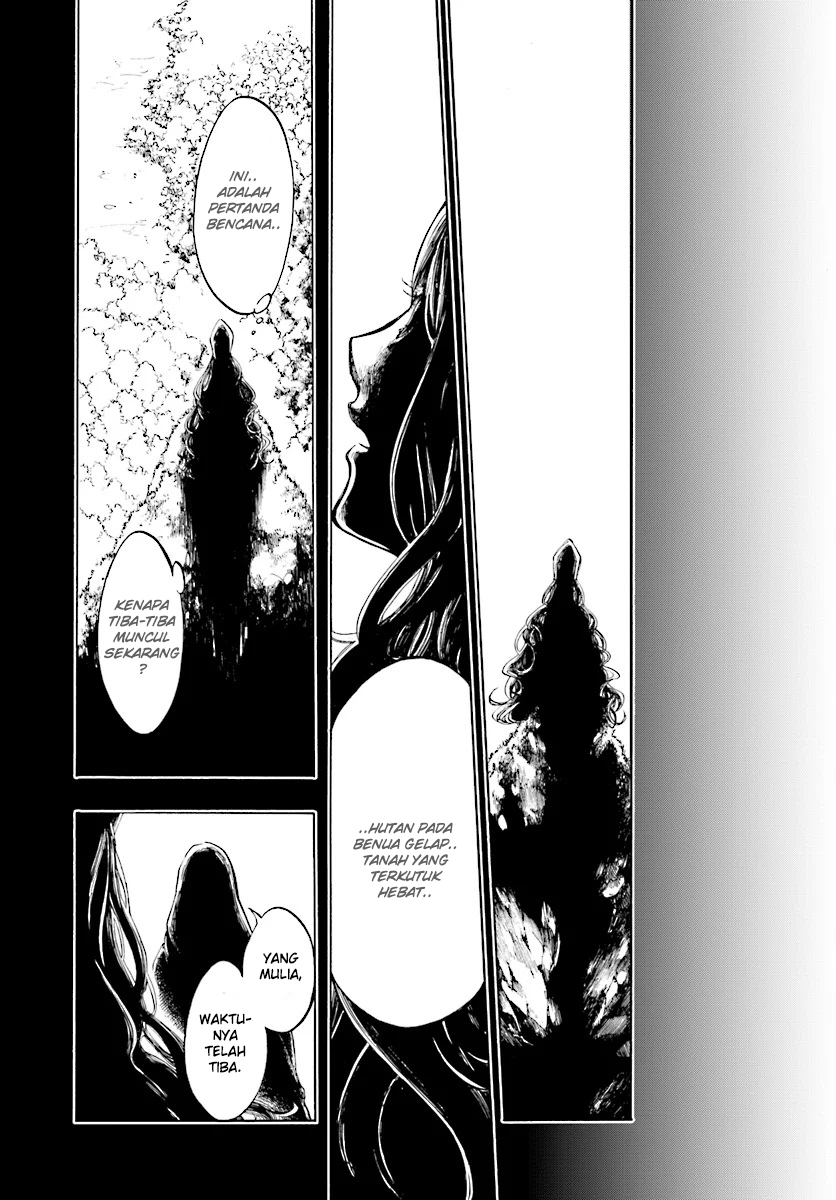 Isekai Apocalypse MYNOGHRA ~The conquest of the world starts with the civilization of ruin~ chapter 1