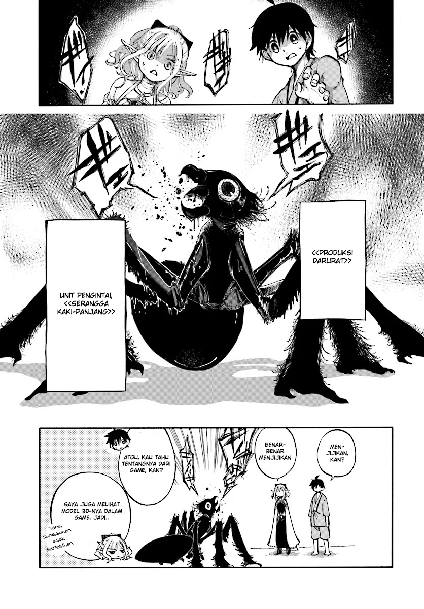 Isekai Apocalypse MYNOGHRA ~The conquest of the world starts with the civilization of ruin~ chapter 1