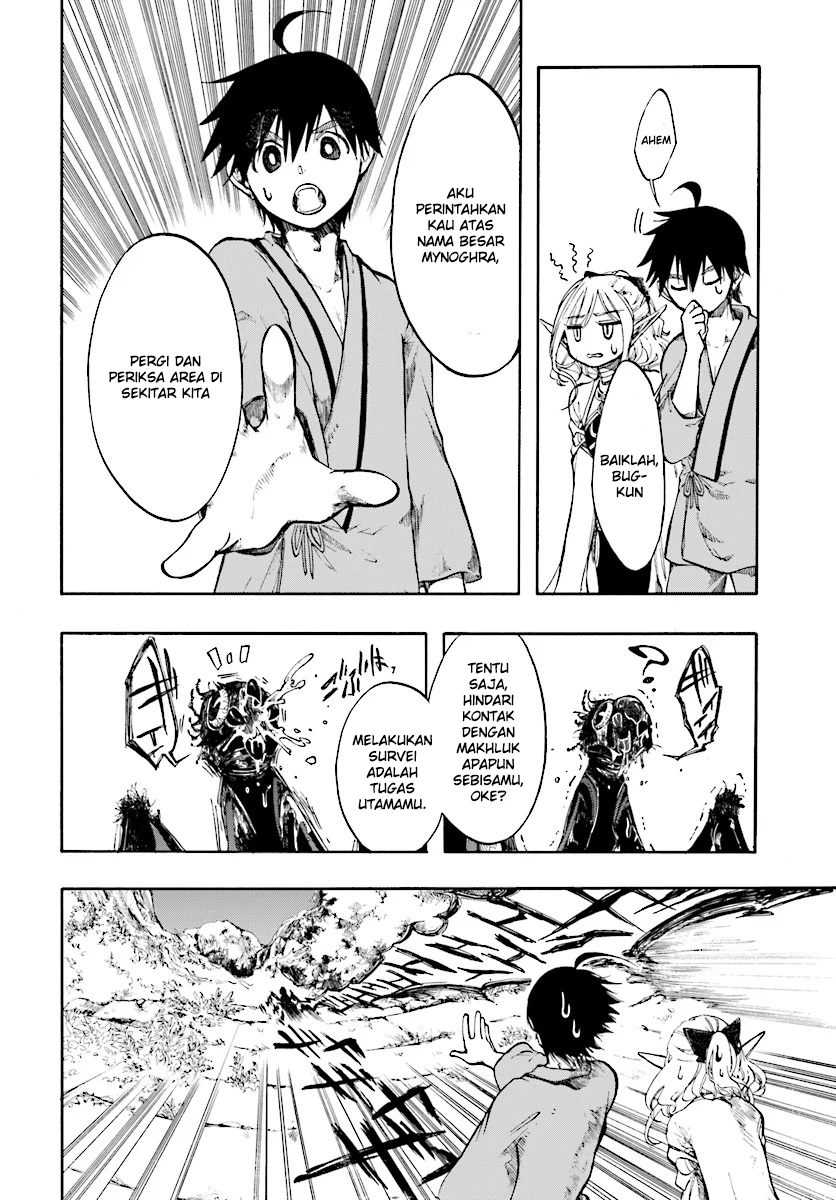 Isekai Apocalypse MYNOGHRA ~The conquest of the world starts with the civilization of ruin~ chapter 1