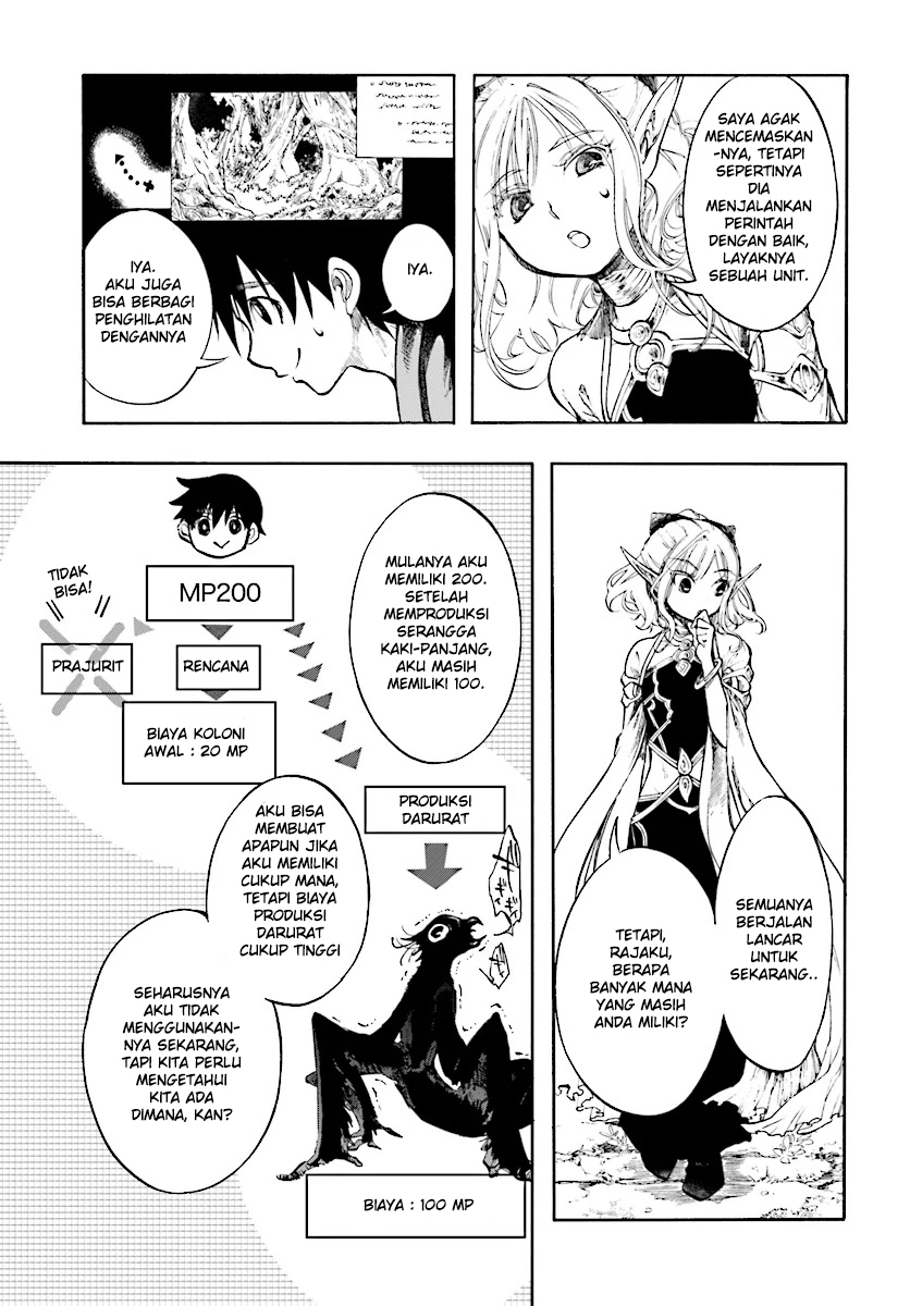 Isekai Apocalypse MYNOGHRA ~The conquest of the world starts with the civilization of ruin~ chapter 1