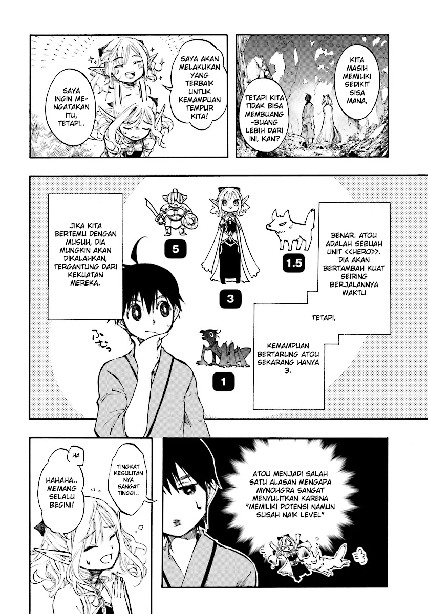 Isekai Apocalypse MYNOGHRA ~The conquest of the world starts with the civilization of ruin~ chapter 1