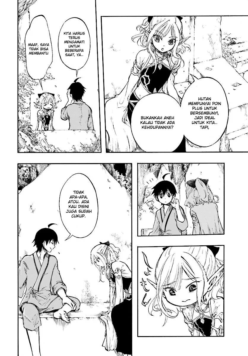 Isekai Apocalypse MYNOGHRA ~The conquest of the world starts with the civilization of ruin~ chapter 1
