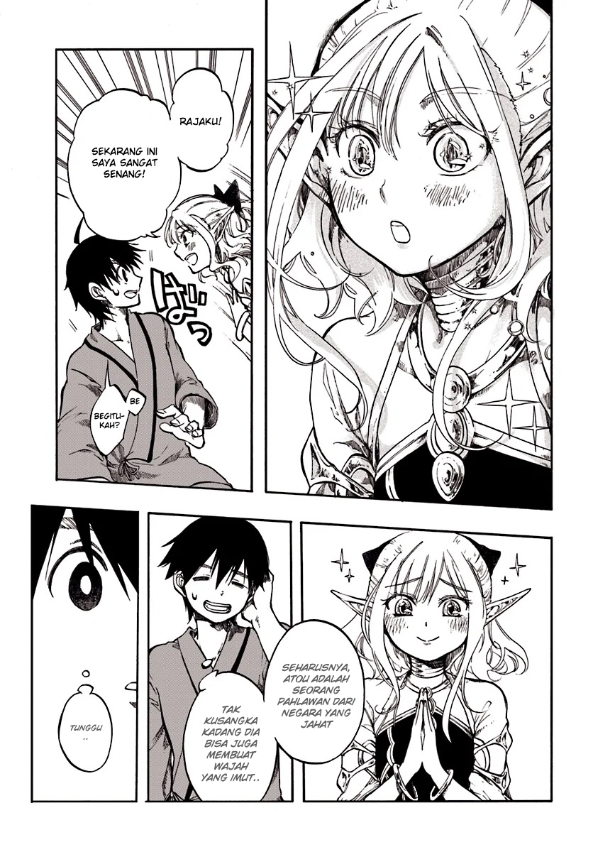 Isekai Apocalypse MYNOGHRA ~The conquest of the world starts with the civilization of ruin~ chapter 1