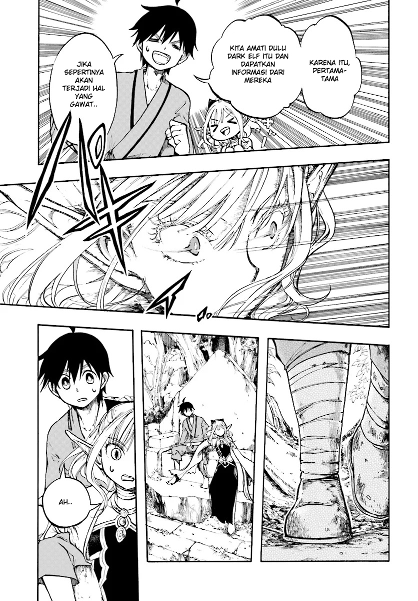 Isekai Apocalypse MYNOGHRA ~The conquest of the world starts with the civilization of ruin~ chapter 1