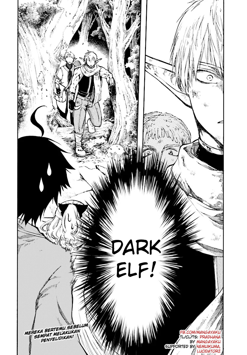 Isekai Apocalypse MYNOGHRA ~The conquest of the world starts with the civilization of ruin~ chapter 1