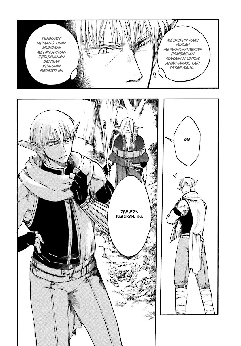Isekai Apocalypse MYNOGHRA ~The conquest of the world starts with the civilization of ruin~ chapter 2