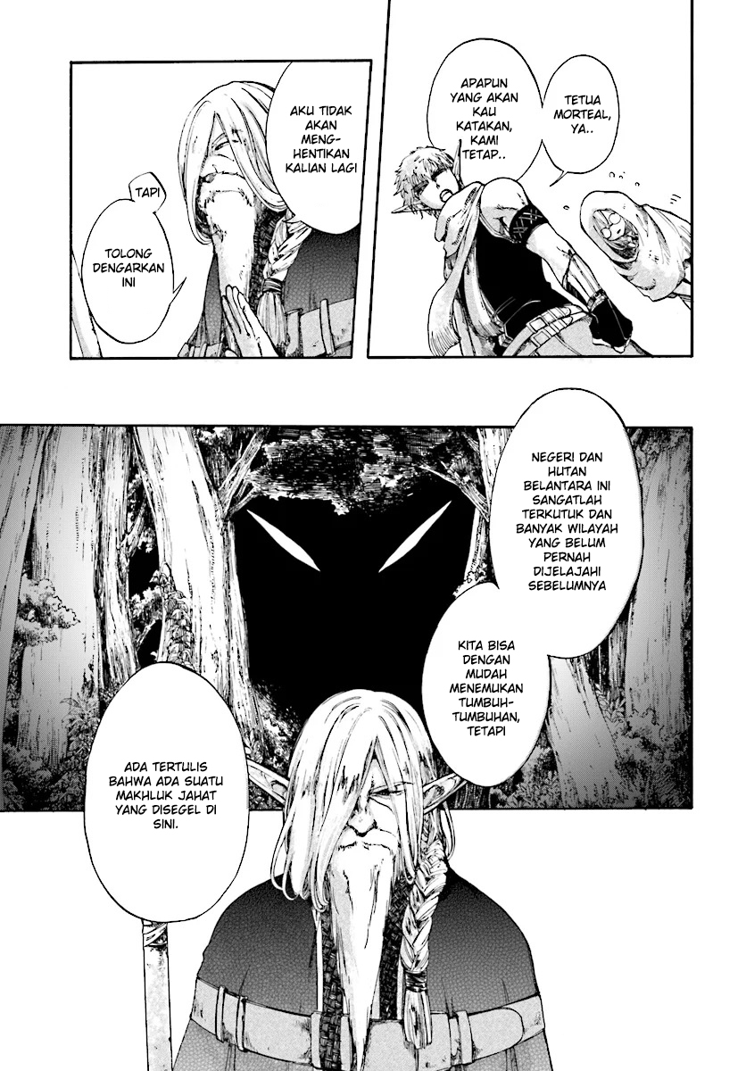 Isekai Apocalypse MYNOGHRA ~The conquest of the world starts with the civilization of ruin~ chapter 2