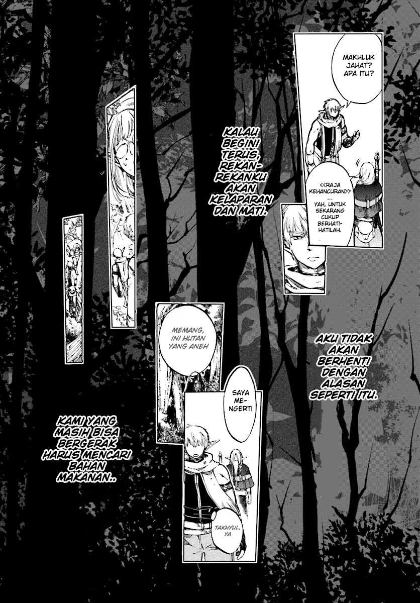 Isekai Apocalypse MYNOGHRA ~The conquest of the world starts with the civilization of ruin~ chapter 2