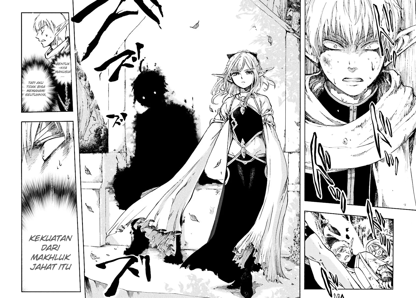 Isekai Apocalypse MYNOGHRA ~The conquest of the world starts with the civilization of ruin~ chapter 2