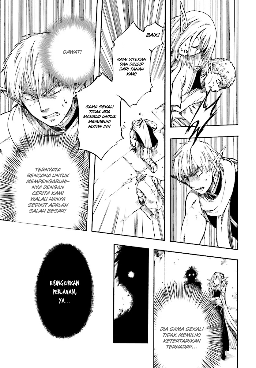Isekai Apocalypse MYNOGHRA ~The conquest of the world starts with the civilization of ruin~ chapter 2