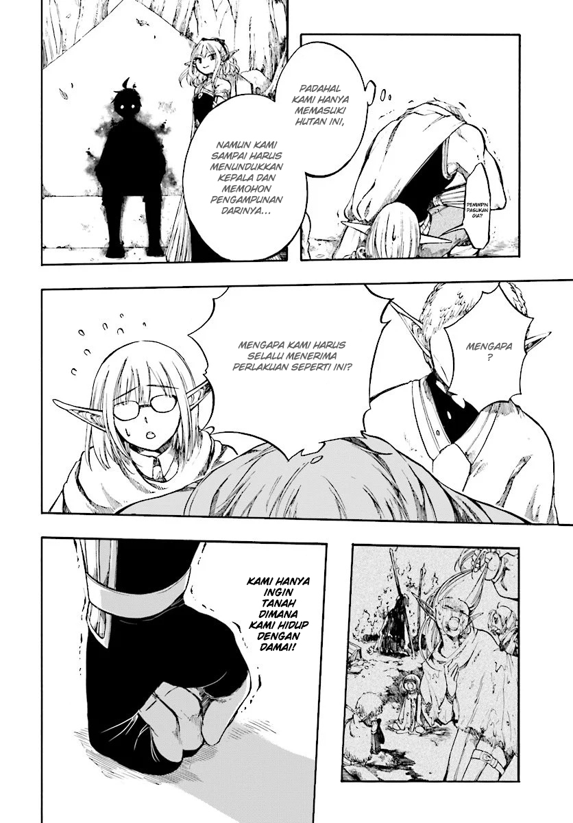 Isekai Apocalypse MYNOGHRA ~The conquest of the world starts with the civilization of ruin~ chapter 2