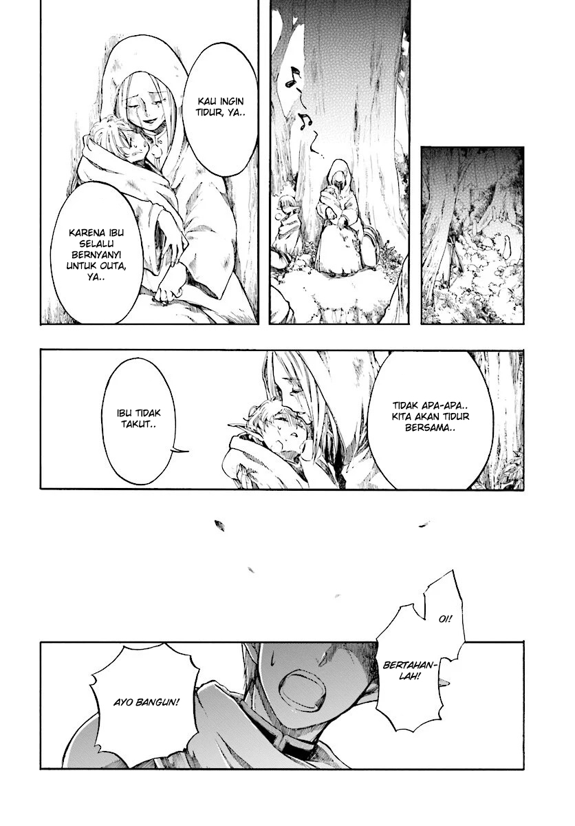 Isekai Apocalypse MYNOGHRA ~The conquest of the world starts with the civilization of ruin~ chapter 2
