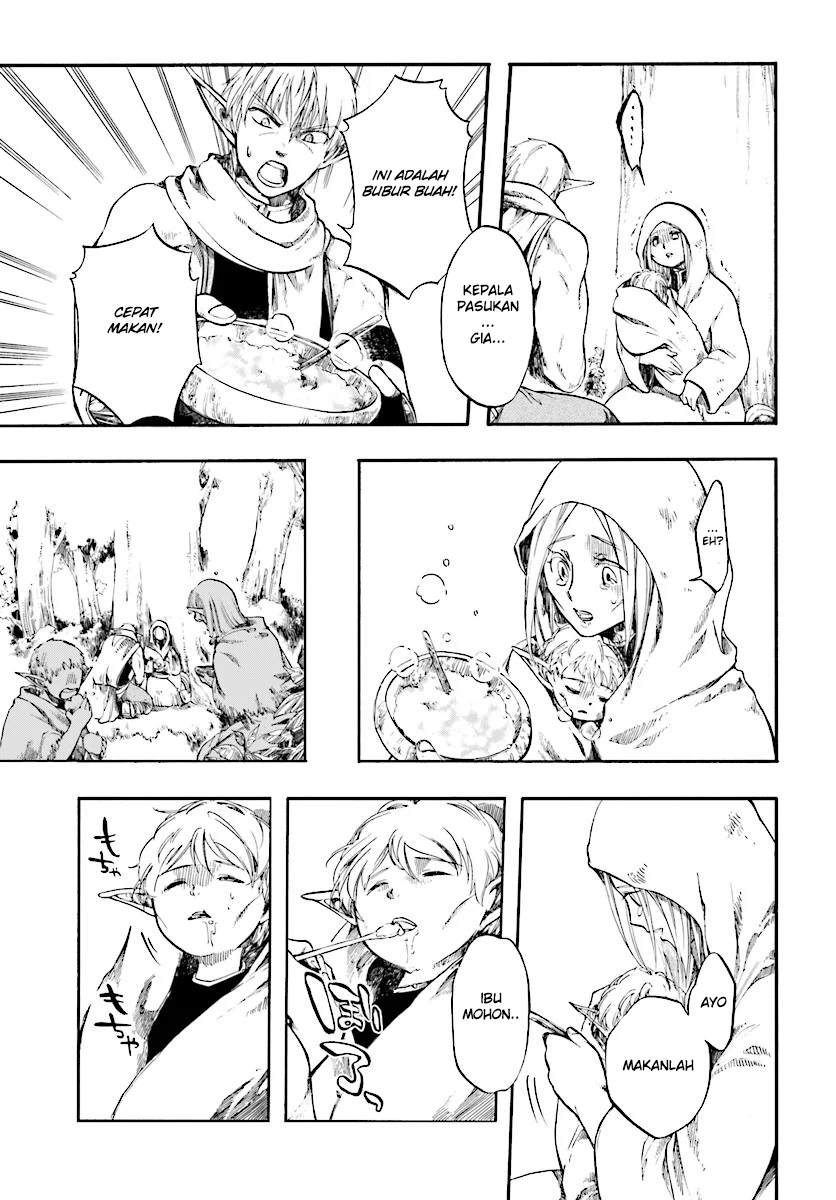Isekai Apocalypse MYNOGHRA ~The conquest of the world starts with the civilization of ruin~ chapter 2