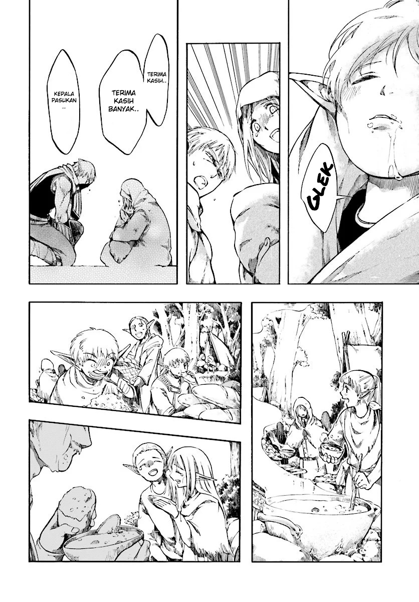 Isekai Apocalypse MYNOGHRA ~The conquest of the world starts with the civilization of ruin~ chapter 2