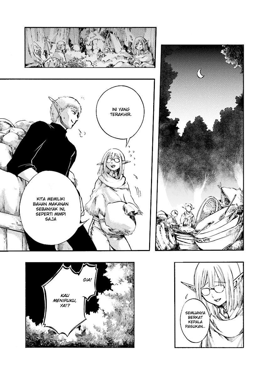 Isekai Apocalypse MYNOGHRA ~The conquest of the world starts with the civilization of ruin~ chapter 2