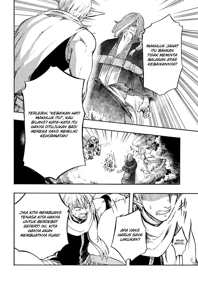 Isekai Apocalypse MYNOGHRA ~The conquest of the world starts with the civilization of ruin~ chapter 2