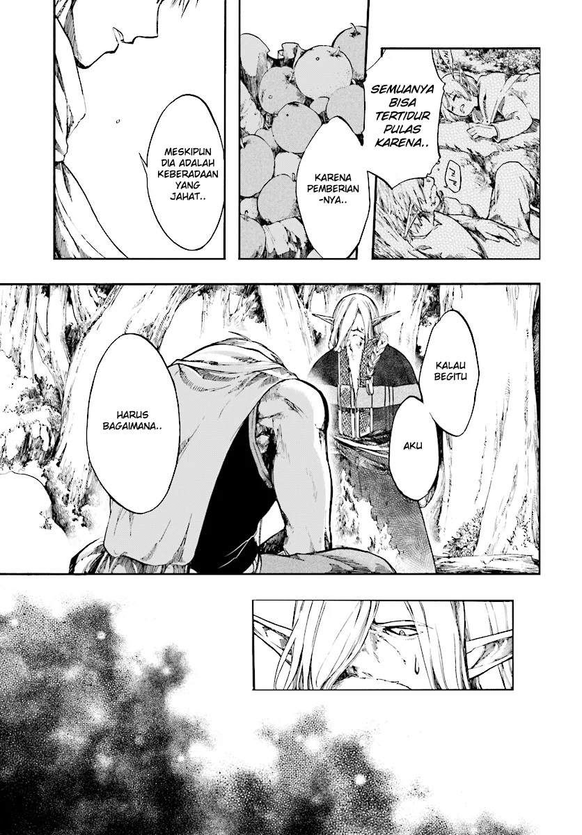 Isekai Apocalypse MYNOGHRA ~The conquest of the world starts with the civilization of ruin~ chapter 2