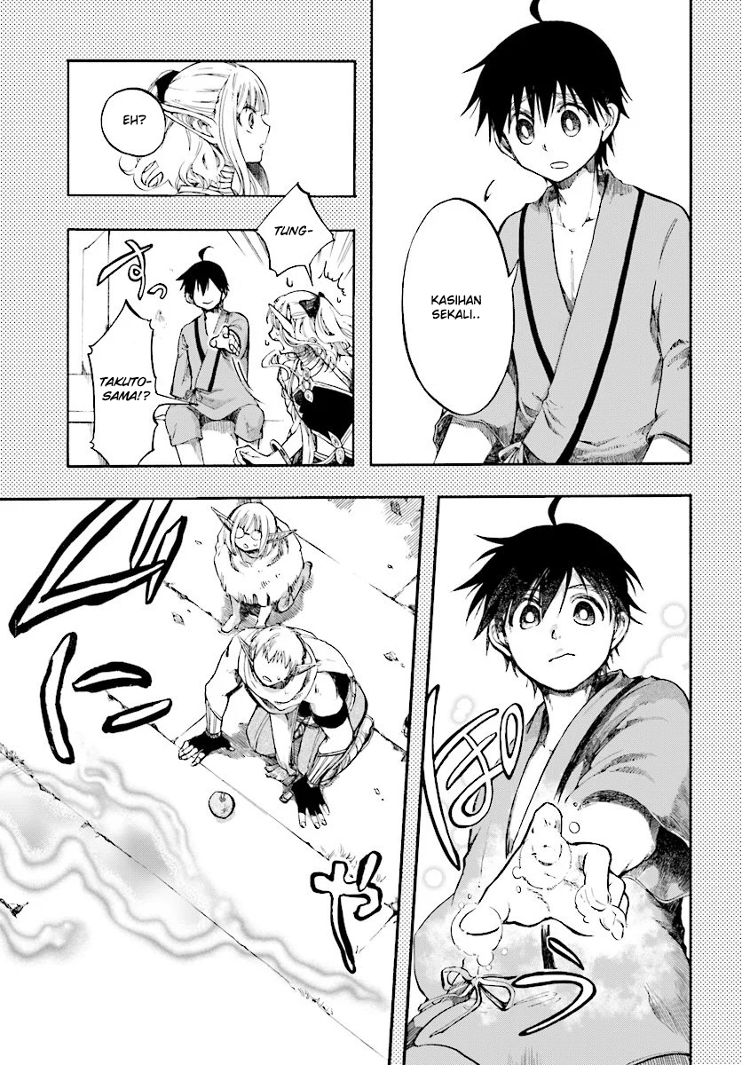 Isekai Apocalypse MYNOGHRA ~The conquest of the world starts with the civilization of ruin~ chapter 2