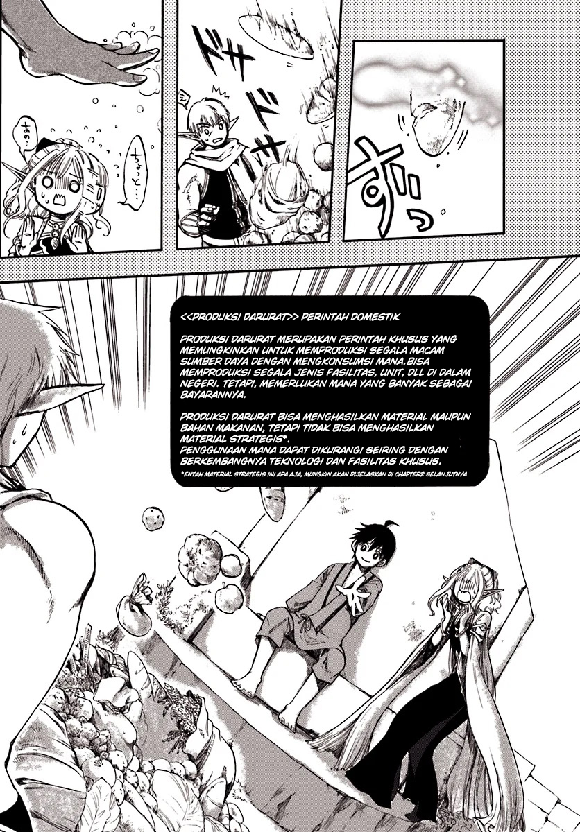 Isekai Apocalypse MYNOGHRA ~The conquest of the world starts with the civilization of ruin~ chapter 2