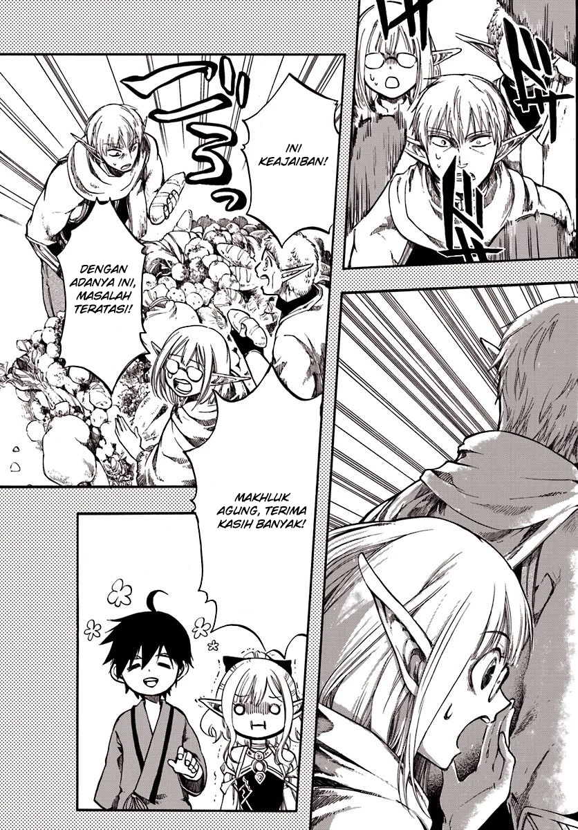 Isekai Apocalypse MYNOGHRA ~The conquest of the world starts with the civilization of ruin~ chapter 2