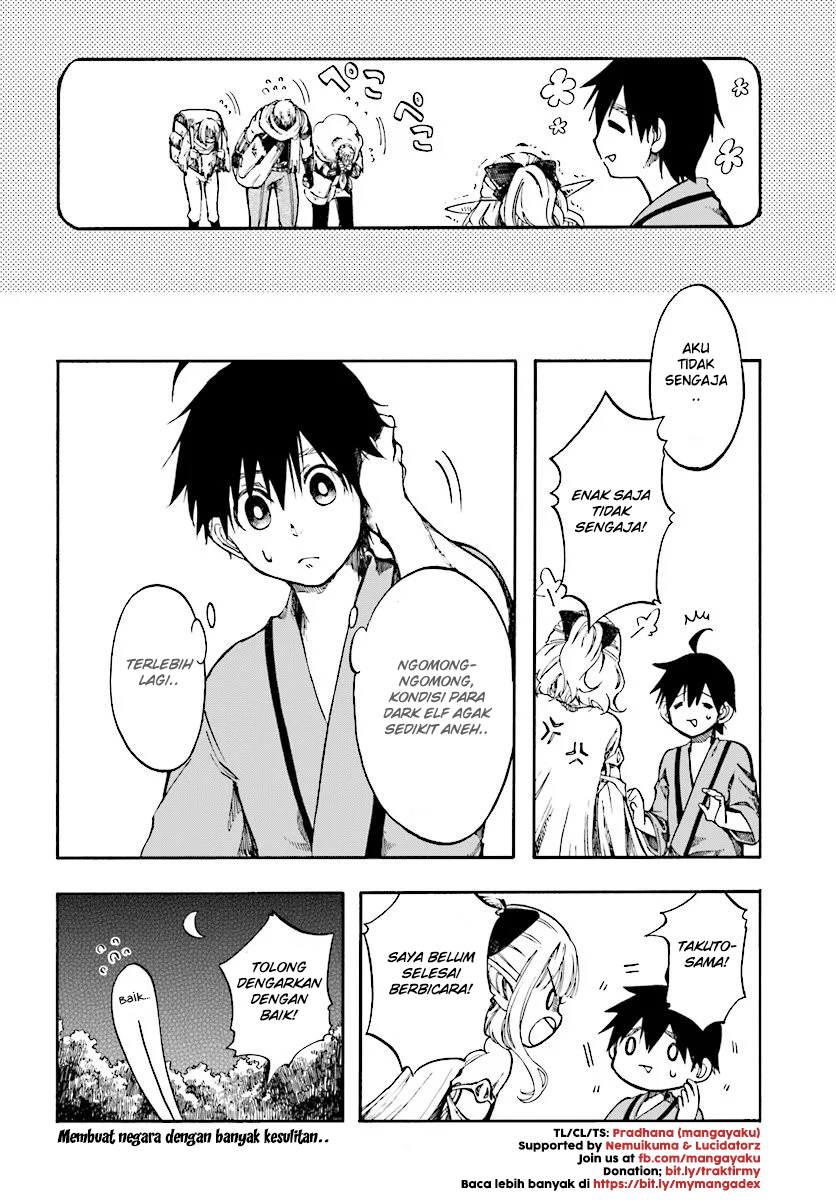 Isekai Apocalypse MYNOGHRA ~The conquest of the world starts with the civilization of ruin~ chapter 2