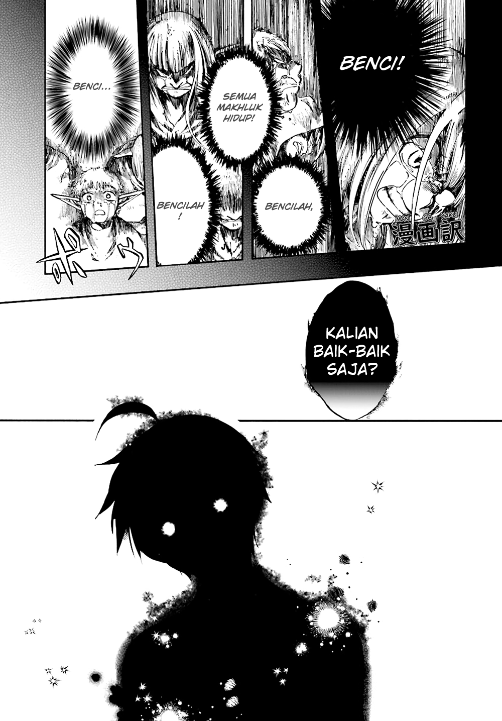 Isekai Apocalypse MYNOGHRA ~The conquest of the world starts with the civilization of ruin~ chapter 4