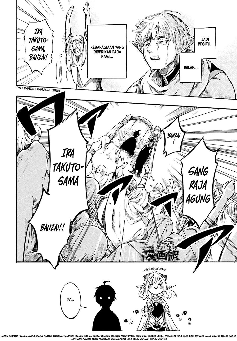 Isekai Apocalypse MYNOGHRA ~The conquest of the world starts with the civilization of ruin~ chapter 4
