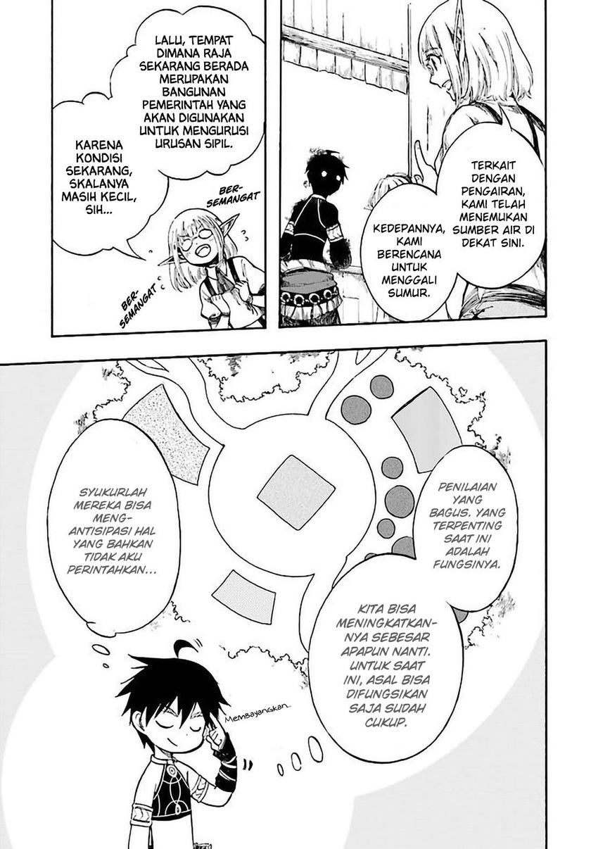Isekai Apocalypse MYNOGHRA ~The conquest of the world starts with the civilization of ruin~ chapter 5