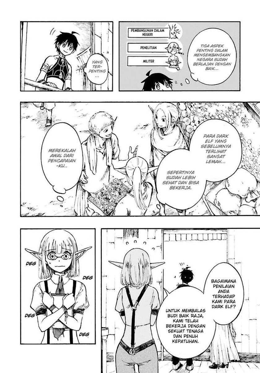 Isekai Apocalypse MYNOGHRA ~The conquest of the world starts with the civilization of ruin~ chapter 5