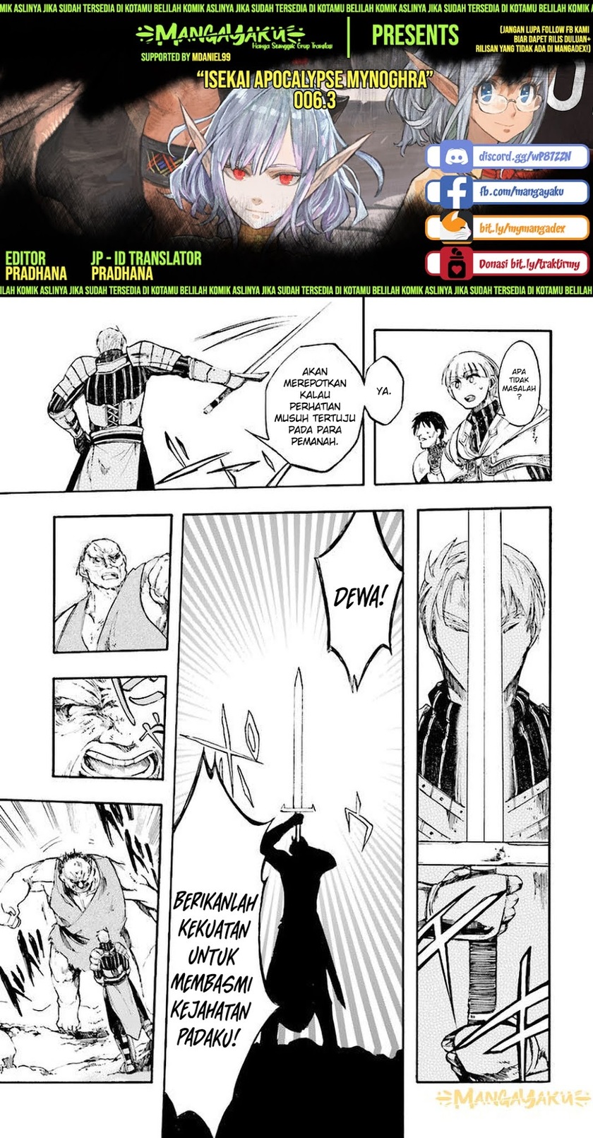 Isekai Apocalypse MYNOGHRA ~The conquest of the world starts with the civilization of ruin~ chapter 6