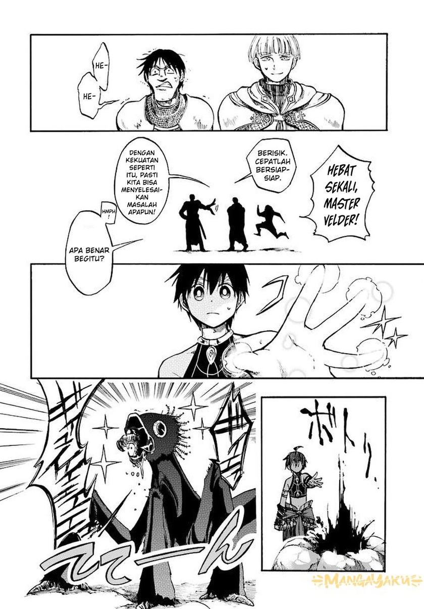 Isekai Apocalypse MYNOGHRA ~The conquest of the world starts with the civilization of ruin~ chapter 6