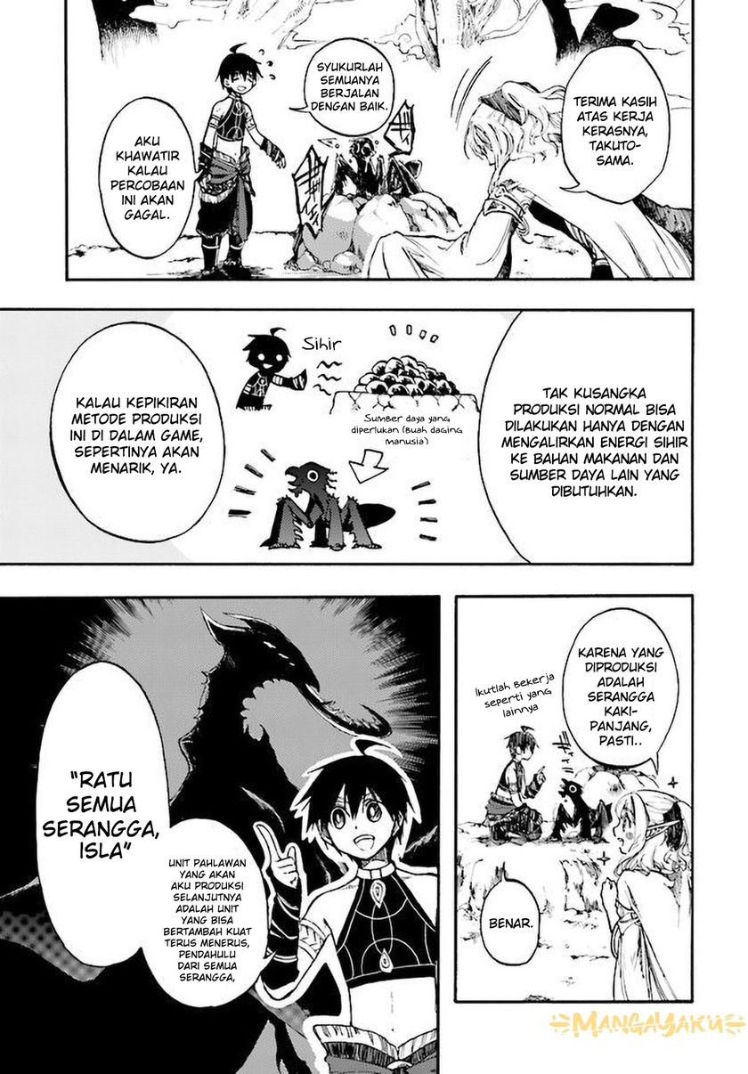 Isekai Apocalypse MYNOGHRA ~The conquest of the world starts with the civilization of ruin~ chapter 6