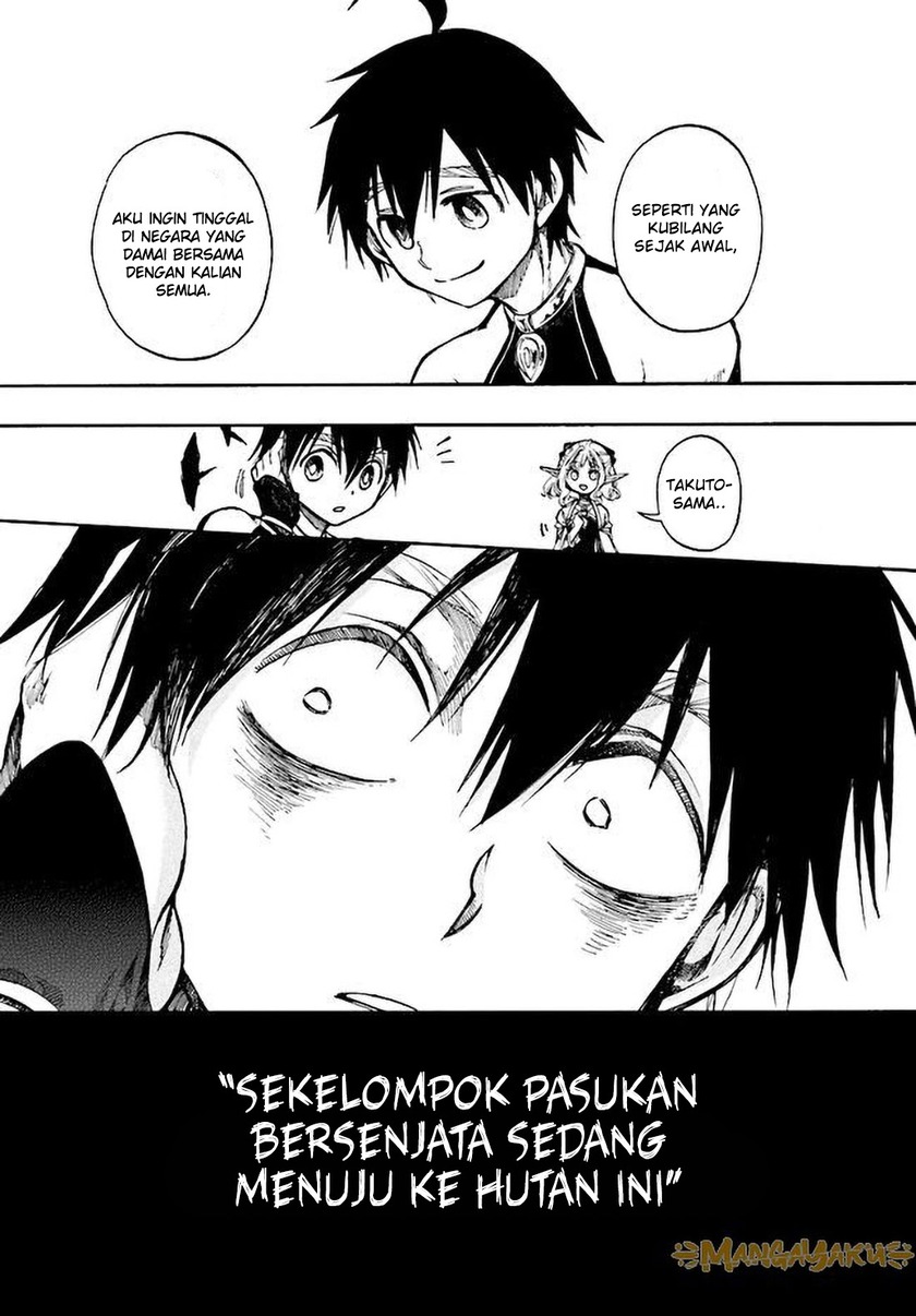 Isekai Apocalypse MYNOGHRA ~The conquest of the world starts with the civilization of ruin~ chapter 6