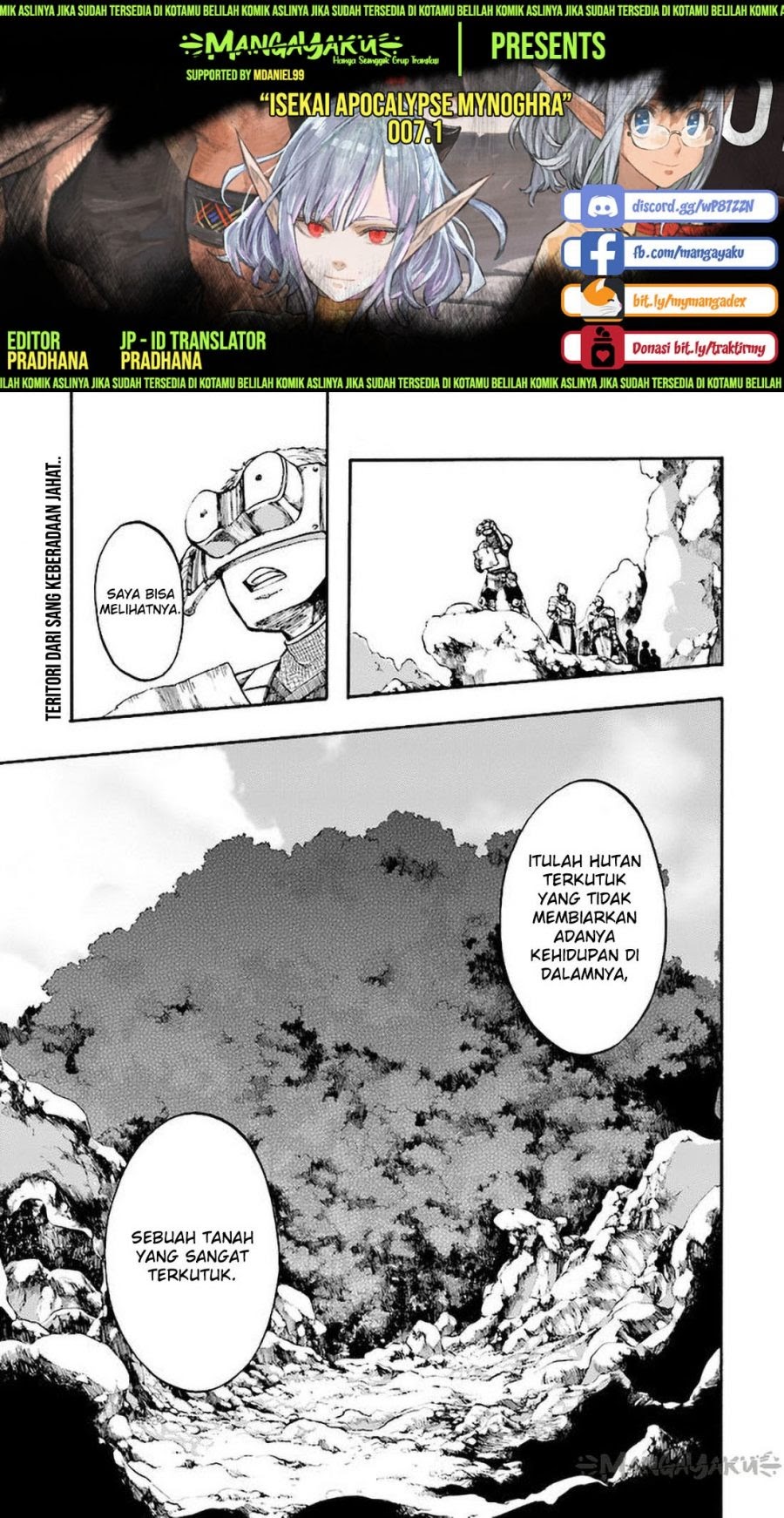 Isekai Apocalypse MYNOGHRA ~The conquest of the world starts with the civilization of ruin~ chapter 7