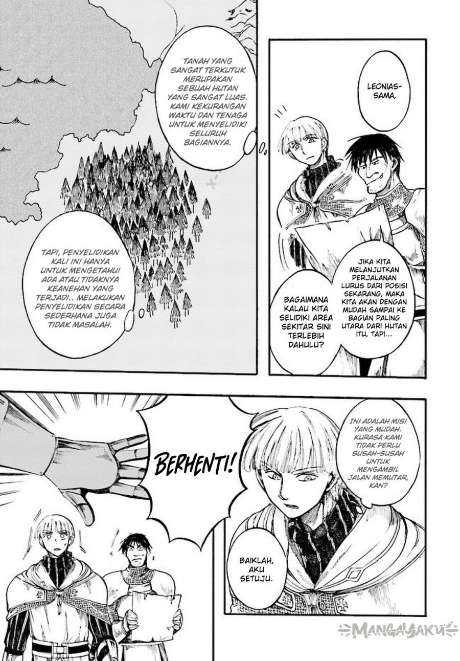 Isekai Apocalypse MYNOGHRA ~The conquest of the world starts with the civilization of ruin~ chapter 7