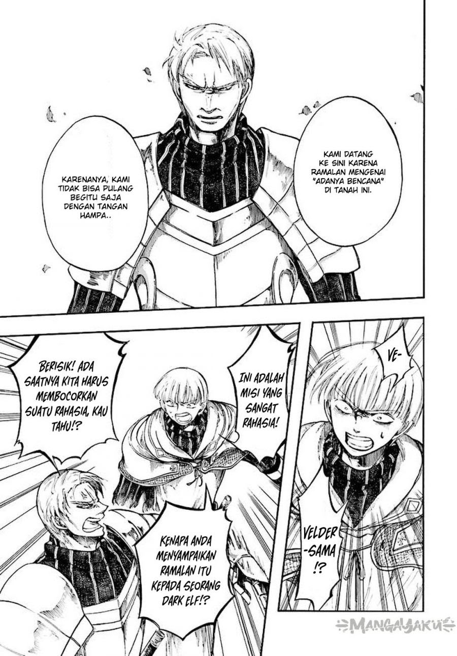 Isekai Apocalypse MYNOGHRA ~The conquest of the world starts with the civilization of ruin~ chapter 7